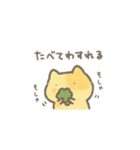 チーズなので。（個別スタンプ：20）