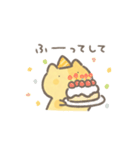 チーズなので。（個別スタンプ：39）