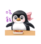 ペンギンの生活会話の絵文字（個別スタンプ：2）