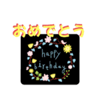 了解、挨拶デカ文字（個別スタンプ：13）