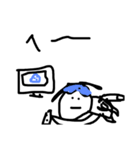 仲の良い人にお使い下さい。（個別スタンプ：1）