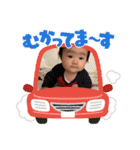 西村家の菫ちゃん2（個別スタンプ：11）