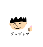 毎日使える！トゲトゲ頭のぼくのスタンプ（個別スタンプ：5）