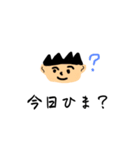 毎日使える！トゲトゲ頭のぼくのスタンプ（個別スタンプ：6）