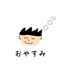 毎日使える！トゲトゲ頭のぼくのスタンプ（個別スタンプ：9）