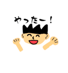 毎日使える！トゲトゲ頭のぼくのスタンプ（個別スタンプ：24）
