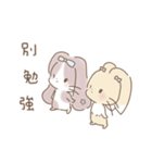 クサぎ(8)＊かわいい動物の日常(中国語)（個別スタンプ：14）