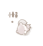 クサぎ(8)＊かわいい動物の日常(中国語)（個別スタンプ：22）