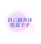 チャットルーム用にどうぞ（個別スタンプ：4）