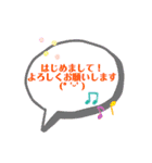 チャットルーム用にどうぞ（個別スタンプ：7）