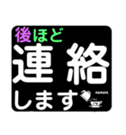 デカ文字シリーズです！（個別スタンプ：27）