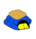 つんのすけくんの日常（個別スタンプ：1）