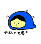 つんのすけくんの日常（個別スタンプ：2）
