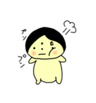 つんのすけくんの日常（個別スタンプ：5）