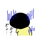つんのすけくんの日常（個別スタンプ：6）