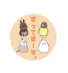 Minchopila+Kaho（個別スタンプ：4）