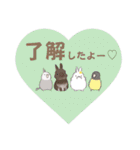Minchopila+Kaho（個別スタンプ：20）