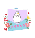 Minchopila+Kaho（個別スタンプ：27）