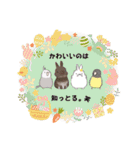 Minchopila+Kaho（個別スタンプ：36）