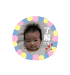 Minchopila+Kaho（個別スタンプ：38）