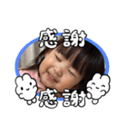 ひまり♡vol.4（個別スタンプ：3）