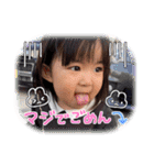 ひまり♡vol.4（個別スタンプ：4）