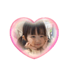 ひまり♡vol.4（個別スタンプ：8）