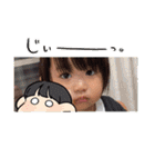 ひまり♡vol.4（個別スタンプ：9）