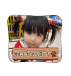 ひまり♡vol.4（個別スタンプ：14）