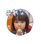 ひまり♡vol.4（個別スタンプ：16）