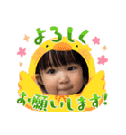 ひまり♡vol.4（個別スタンプ：17）