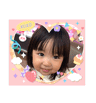 ひまり♡vol.4（個別スタンプ：21）