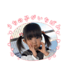 ひまり♡vol.4（個別スタンプ：25）