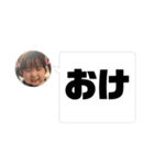 ひまり♡vol.4（個別スタンプ：29）