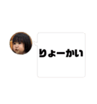 ひまり♡vol.4（個別スタンプ：30）