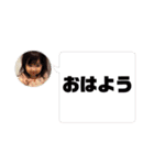 ひまり♡vol.4（個別スタンプ：31）