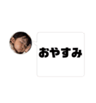 ひまり♡vol.4（個別スタンプ：32）