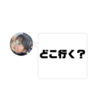 ひまり♡vol.4（個別スタンプ：34）