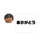 ひまり♡vol.4（個別スタンプ：36）