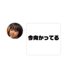 ひまり♡vol.4（個別スタンプ：37）
