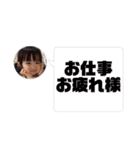 ひまり♡vol.4（個別スタンプ：40）