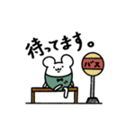 まるコロ家族（個別スタンプ：5）