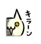 まるコロ家族（個別スタンプ：13）