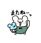 まるコロ家族（個別スタンプ：14）