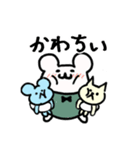 まるコロ家族（個別スタンプ：19）