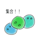 SBRの三郎 LiB用バインダー篇（個別スタンプ：3）