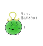 SBRの三郎 LiB用バインダー篇（個別スタンプ：4）