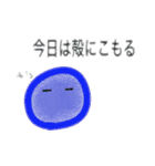 SBRの三郎 LiB用バインダー篇（個別スタンプ：15）