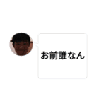 使いたいスタンプ   第1弾（個別スタンプ：8）