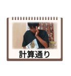 使いたいスタンプ   第1弾（個別スタンプ：16）